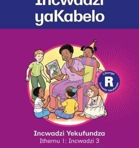 Platinum Libanga R Incwadzi Yekufundza iThemu 1 Incwadzi 3 Incwadzi yaKabelo - 9780636183056